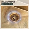 Кухонная мойка Splenka S704.7850.03 80х50 цвет золото поверхность матовая