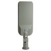 Уличный консольный светильник Feron SP3060 48688