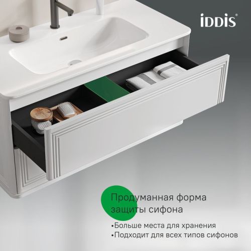 Тумба с раковиной IDDIS Oxford Neo OXN10W0i95K 101х47х50 подвесная цвет белый - фото 4