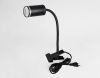Настольная лампа Ambrella Light Wall (Валл) FW2468