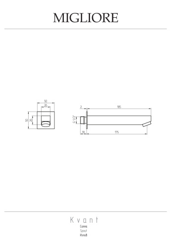 Излив для смесителя Migliore KVANT 18764 настенный хром - фото 2