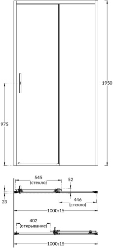 Душевая дверь Kerama Marazzi VETRO VE.100.SD.CR 100x195 стекло прозрачное профиль хром - фото 2