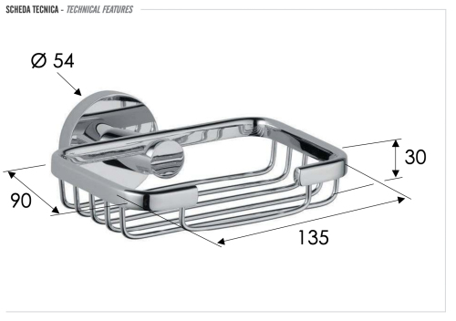 Мыльница Remer Guest GS11XV - фото 2