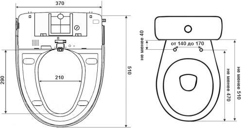 Электронная крышка биде Timo TE-720 на унитаз - фото 2