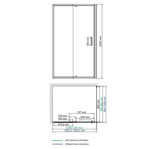Душевой уголок Wasserkraft Berkel 48P 48P34 130х100 стекло прозрачное профиль хром глянцевый без поддона - фото 2