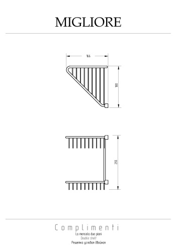 Полка-решетка угловая Migliore COMPLEMENTI 22054 - фото 2
