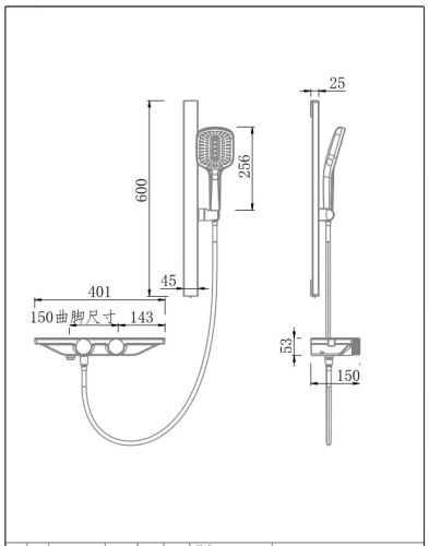 Смеситель для ванны и душа Fmark FS24Q-03 настенный графит - фото 2