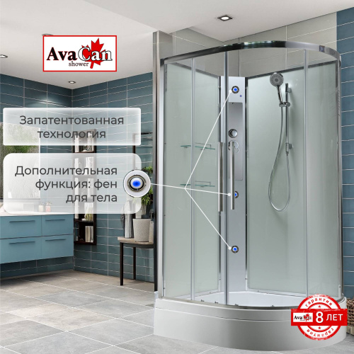 Душевая кабина AvaCan EM EM3912LNT 120х90 асимметричная без крыши ориентация левая - фото 4
