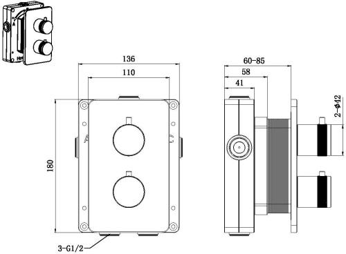 Смеситель для ванны с душем Allen Brau Priority 5.31213-GB встраиваемый в стену золото с термостатом - фото 2