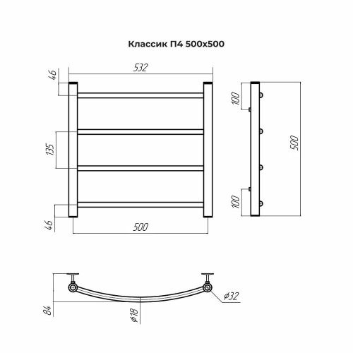 Полотенцесушитель Terminus 4670078544117 53х50 водяной хром - фото 3