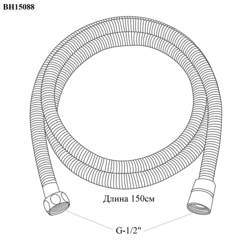 Шланг для душа Bond BH15088 черный матовый - фото 3