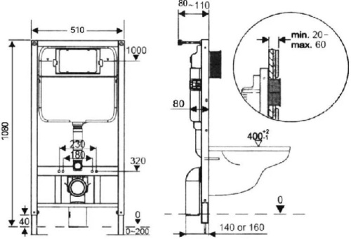 Инсталляция для унитаза Logan AQ 00352288 - фото 5