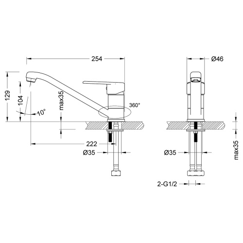 Смеситель для кухни LeMark Point LM0304C на мойку хром - фото 3