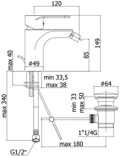 Смеситель Paffoni Green GR135CR на биде хром - фото 2