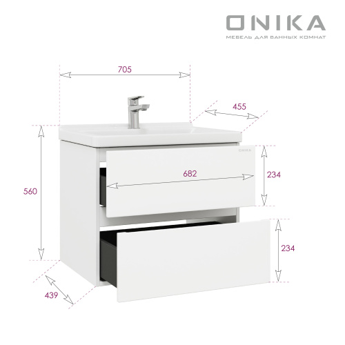 Тумба под раковину Onika Эвада 107061 68х44х52 подвесная - фото 3