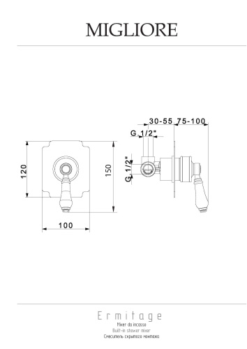 Смеситель душа Migliore ERMITAGE 18622 встраиваемый в стену хром - фото 2