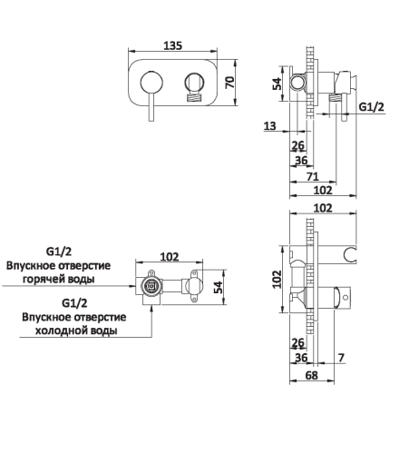 Гигиенический душ со смесителем AltroBagno Metropoli AltroBagnoMetropoli060108NeOp черный матовый - фото 2