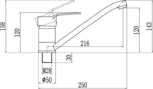 Смеситель для кухни Fmark FM4963 на мойку хром - фото 2