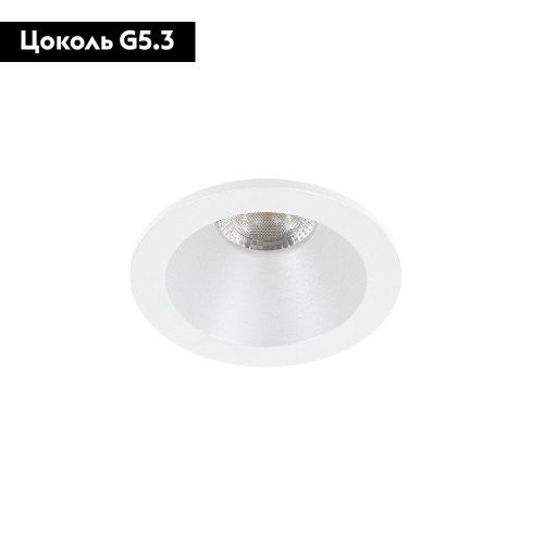 Светильник встраиваемый Arte Lamp Helm Mini (Хелм Мини) A2859PL-1WH - фото 2