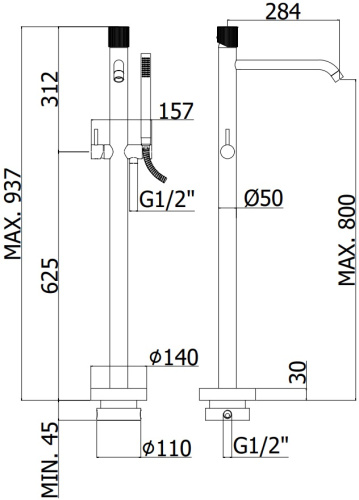 Смеситель для ванны с душем Paffoni Jo JO032CR напольный хром - фото 2