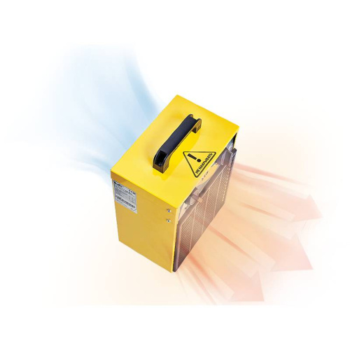 Тепловая пушка Ballu BHP-ME-5 - фото 5