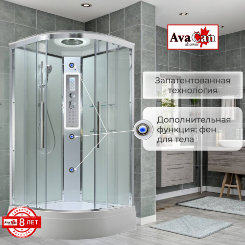 Душевая кабина AvaCan EM EM3010LEDT 100х100 четверть круга с крышей ориентация универсальная - фото 4