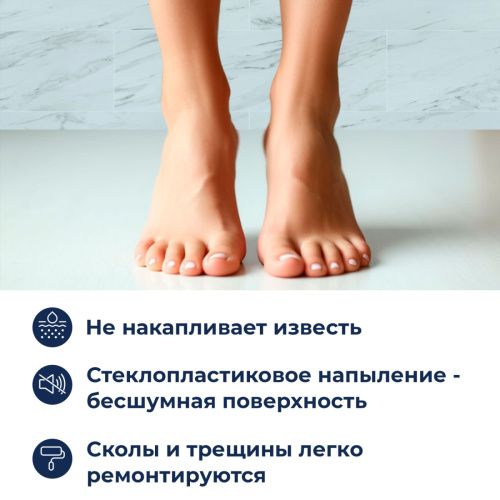 Душевой поддон акриловый RGW Acryl (Акриловые) 16180199-51 90х90 белый с ножками - фото 4