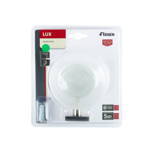 Мыльница Fixsen Lux satin FX-16008 - фото 4