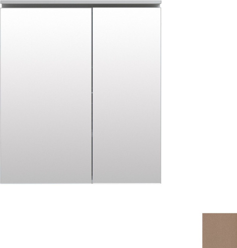Зеркало-шкаф De Aqua Алюминиум 00261765 70х14х77 подвесной - фото 2
