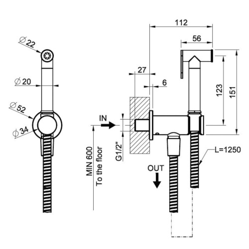 Гигиенический душ Gessi Transparenze 14331/727 настенный брашированное золото - фото 2