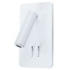 Спот светодиодный Arte Lamp ELECTRA (ЕЛЕЦТРА) A8233AP-1WH