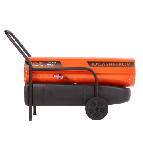 Тепловая пушка Kalashnikov KHD-50 - фото 4