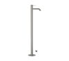 Смеситель для раковины Remer X Style Inox SSX18 напольный нержавеющая сталь