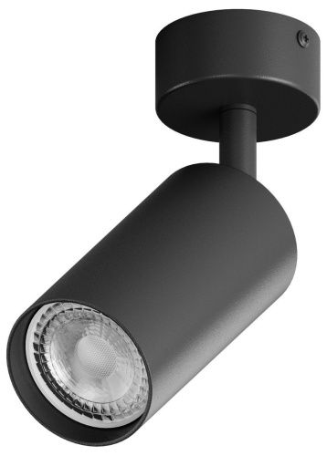 Спот Hesby Lighting Focus (Фоцус) HSBL_0089 - фото 2
