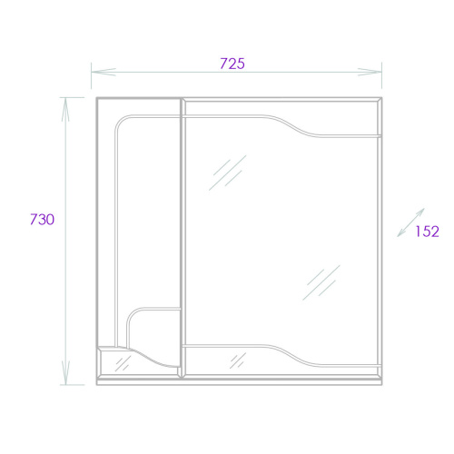 Зеркало-шкаф Onika Веронэлла 207521 73х15х73 подвесной цвет белый - фото 3