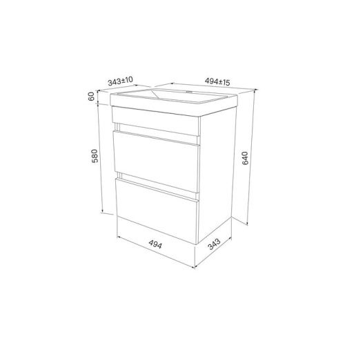 Тумба с раковиной IDDIS Zodiac ZOD5CB0i95K 49х34х64 подвесная цвет белый - фото 4
