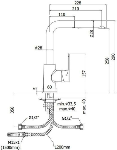 Смеситель для кухни Paffoni Sly SY285CR на мойку хром - фото 2