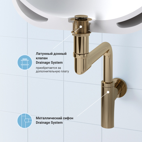 Сифон для раковины Wellsee Drainage System 182126000 - фото 3