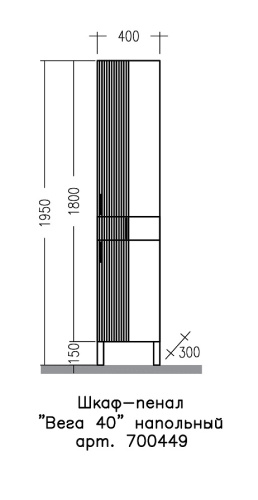 Шкаф-пенал СанТа Вега 700449 40х30х195 напольный цвет белый - фото 4