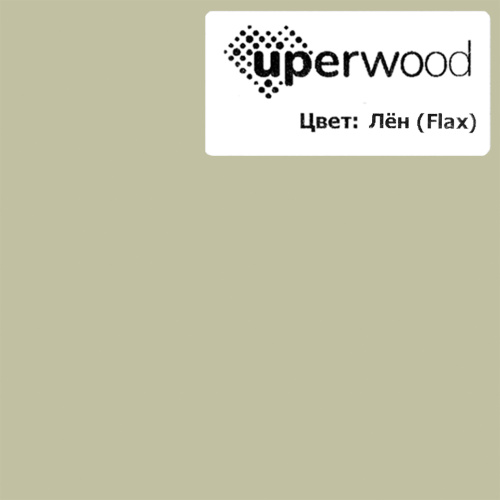 Раковина кварцевая Uperwood Classic Quartz 291030029 90х45 полувстраиваемая цвет бежевый - фото 3