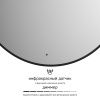 Зеркало с подсветкой Defesto AURA DF 2986R 90х90 подвесное