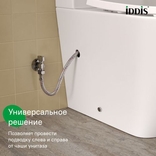 Унитаз-компакт напольный с бачком IDDIS Slide SLIRDSEi24 белый с сиденьем микролифт безободковый смыв торнадо - фото 5