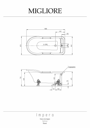 Ванна из искусственного мрамора Migliore IMPERO 26927 180х87 отдельностоящая прямоугольная с ножками - фото 2