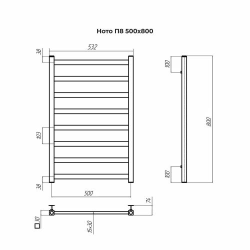Полотенцесушитель Terminus 4670078544353 53х80 водяной хром - фото 3