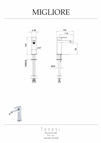 Смеситель Migliore TENESI 25418 на биде хром - фото 2