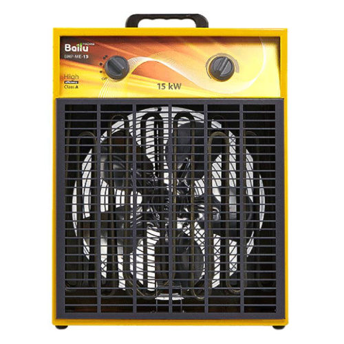 Тепловая пушка Ballu BHP-ME-15 - фото 2