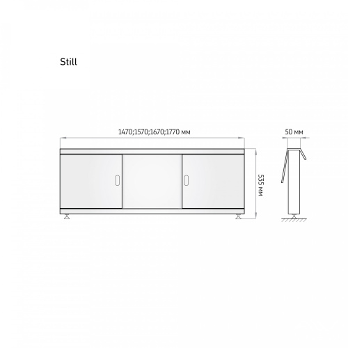 Экран под ванну Alavann 180 см фронтальный МДФ раздвижной белый - фото 4