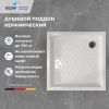 Душевой поддон керамический RGW CER 19170199-01 90х90 белый