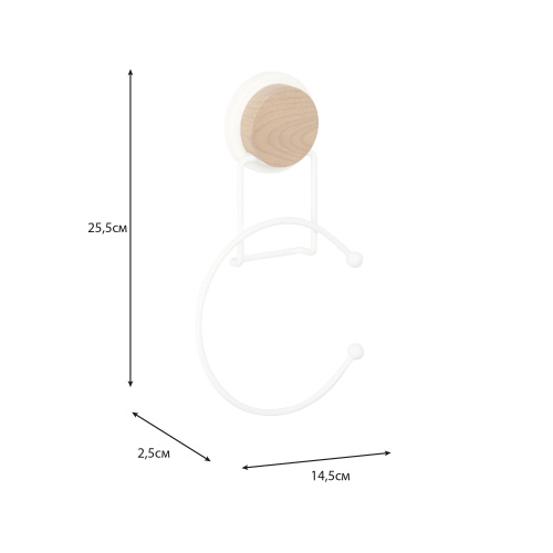 Полотенцедержатель Fixsen Magic white FX-47011 - фото 4