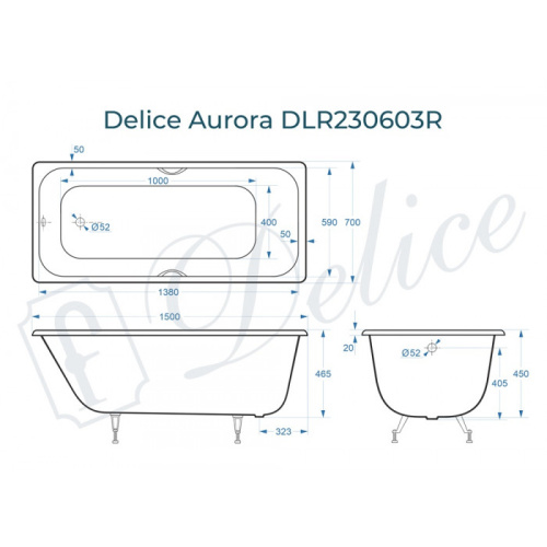 Ванна чугунная Delice Aurora DLR230603R 150х70 пристенная прямоугольная без ножек с отверстиями под ручки - фото 2